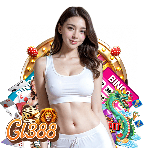 cl388 โปรโมชั่น