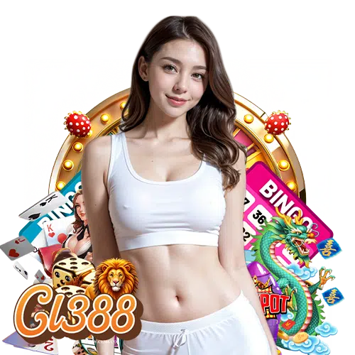 cl388 โปรโมชั่น